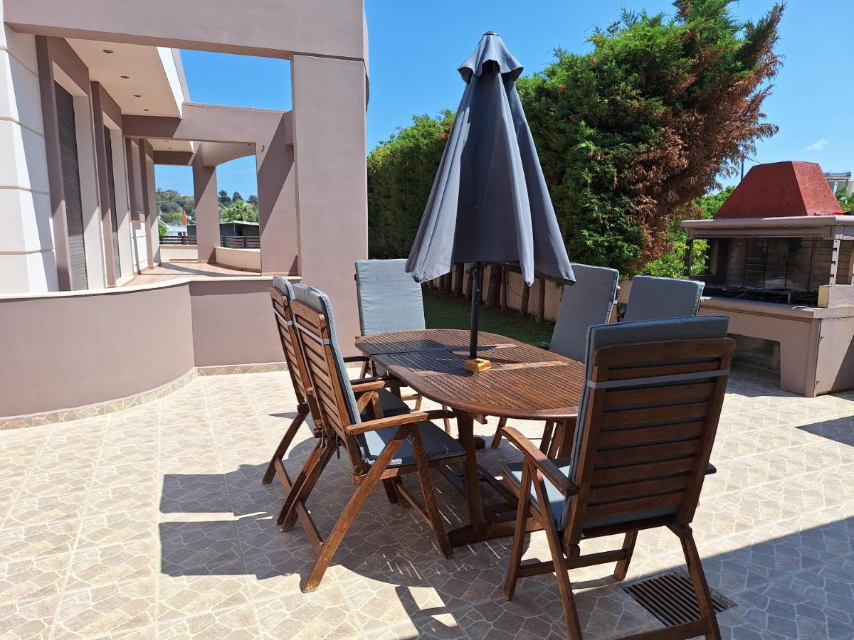 Maria Holiday home